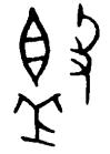 inlinegraphic