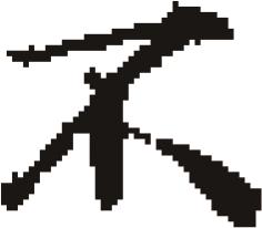 inlinegraphic